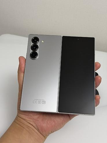 galaxy z fold 8 цена: Samsung Galaxy Z Fold6, Б/у, 256 ГБ, цвет - Серебристый, 1 SIM — 3