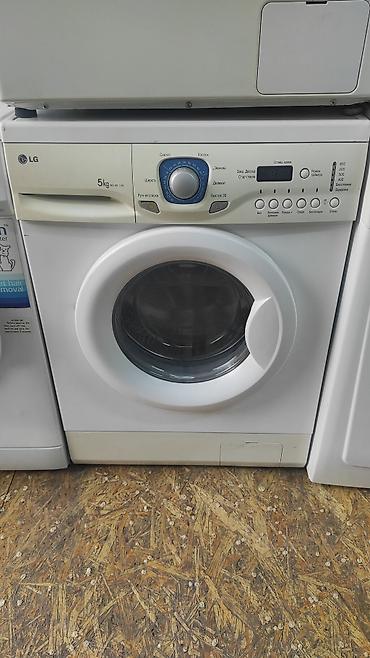 Стиральные машины автомат: Предлагаются стиральные машины различных марок, включая LG и Samsung — 19