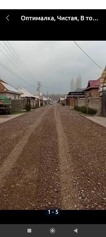 Другие строительные материалы: Стройматериалы с доставкой Ассортимент: - Песок - Щебень - Отсев - — 17