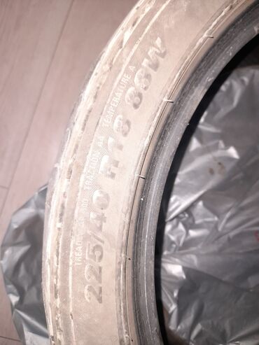 летняя резина купить: Автомобильная шина летняя, размер 225/40 R18 88W. 2 штуки