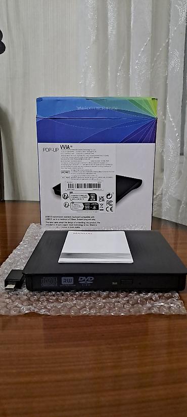 USB xarici DVD yazıcı/oxuducu - Model: POP-UP WVIA (qutuda