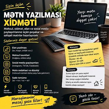 hp printer skaner: Mətn yazılması xidməti Elan, məhsul və xidmətlər üçün səliqəli və — 1