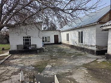Продажа коттеджей и домов: ⚠❗СОБСТВЕНИК!❗⚠ Продам дом в городе Кант(бывший село Люксембург). Дом — 20