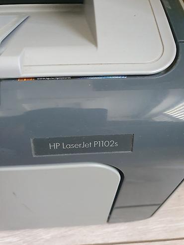 hp laserjet pro: HP LaserJet P1102s monoxrom lazer printer - Kompakt stolüstü dizayn — 2