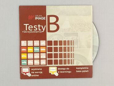 CD disc