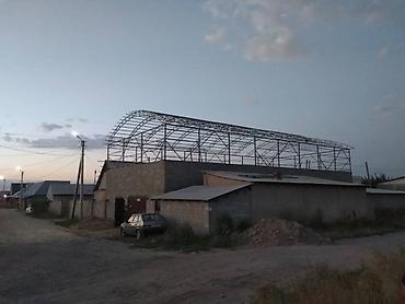 Кровля крыши: Крышанын бардык турун жабабыз 15 жыл стаж бар — 20