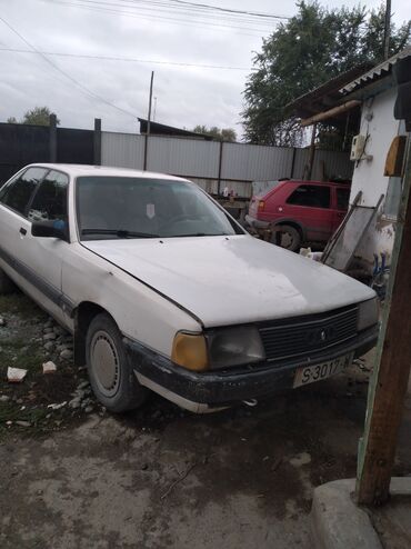 ауди 2 6 машына: Audi 100: 1990 г., 1.8 л, Бензин, Седан