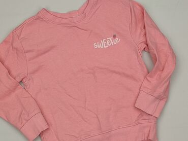 body guess dla niemowlaka: Світшот, SinSay, 4-5 р., 104-110 см, стан - Дуже гарний
