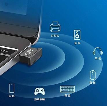 Модемы и сетевое оборудование: Bluetooth - адаптер версии 5.3 быстрее и стабильнее, чем старые — 13