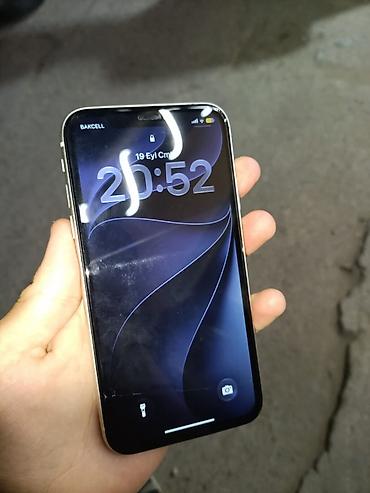 ayfon ikinci el 11: IPhone 11, 64 GB, Ağ, Face ID, Simsiz şarj — 4