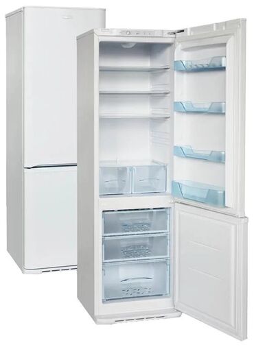 холодильник бирюса цена: Холодильник Новый