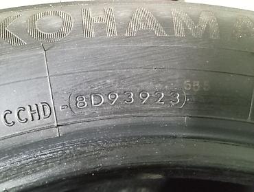 летние шины 23560 r18: Шины 235 / 60 / R 18, Лето, Б/у, Комплект, Япония, Yokohama — 3