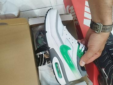 Patike: 41-46 4500 — 7