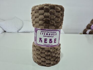 Ćebad i pokrivači: Pliš, Veličina - Singl — 2