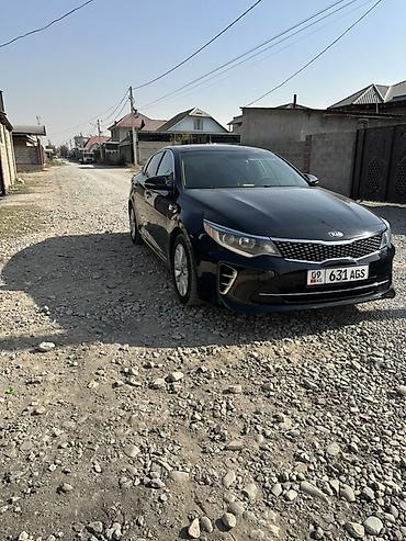 киа оптима салон 2018: Kia Optima: 2018 г., 2.4 л, Автомат, Бензин, Седан — 2