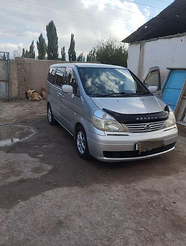 Скупка авто: Ниссан серена с 24 2003 г 2 об состояние почти идеальное — 4