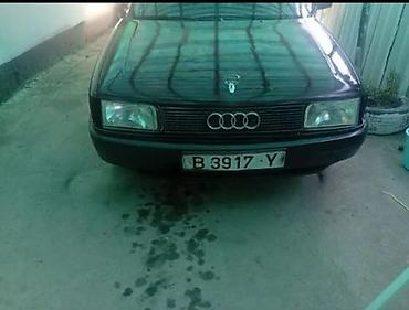 Audi: Audi 80: 1989 г., Седан — 3