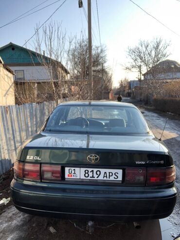 Toyota: Toyota Camry: 1992 г., 2.2 л, Механика, Бензин, Седан