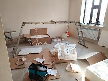 Электрики: Электрик электрик — 18