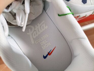 Patike: Patike, Nike, veličina - 46 — 8