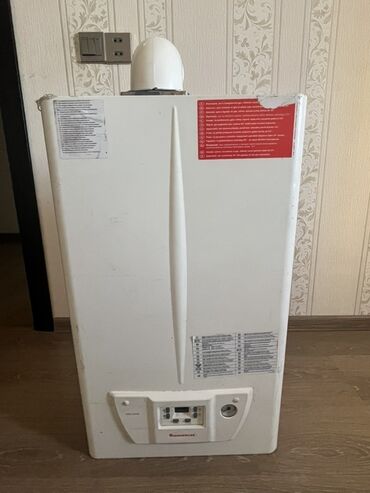islenmis generator satisi: İşlənmiş Kombi İmmergas 24 kVt, Ünvandan götürmə lalafo.az -da islenmis generator satisi: İşlənmiş Kombi İmmergas 24 kVt, Ünvandan götürmə