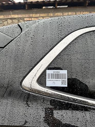 Honda: Honda CR-V: 2024 г., 1.5 л, Бензин, Кроссовер — 5