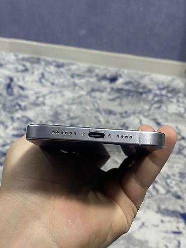 iphone 15 2 el: IPhone 15 pro max di 2025 ci ilde gurcustandan almisam iclouddadi — 5