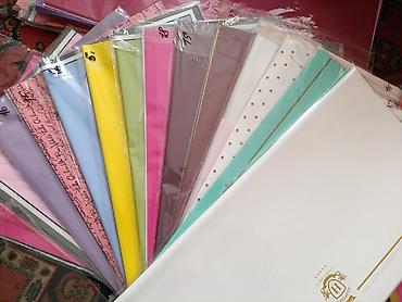 Пленка и бумага: Бумага, Новый — 3