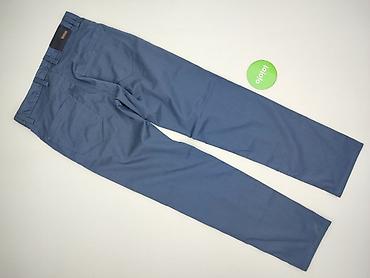 pull i bear bluza: Чіноси для чоловіків, розмір L — 3