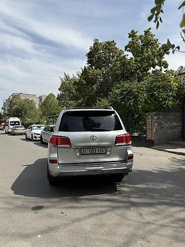 Lexus: Lexus LX: 2008 г., 5.7 л, Автомат, Бензин, Внедорожник — 5