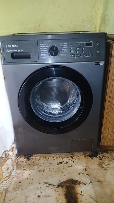 Paltaryuyan maşın Samsung, 7 kq, İşlənmiş, Avtomat, Qurutma var