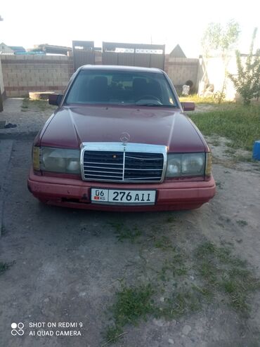 Mercedes-Benz: Мерседес Бенц 230г Год1991 Цвет вишневый газ бензин.Цена 280000сом
