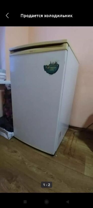 Холодильник LG, Б/у, Однокамерный