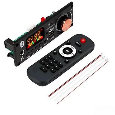 tuya 12v: MP3 MODUL ZA MUZIKU - UGRADNI MUZICKI MODUL | Mp3 modul bez pojacala — 1