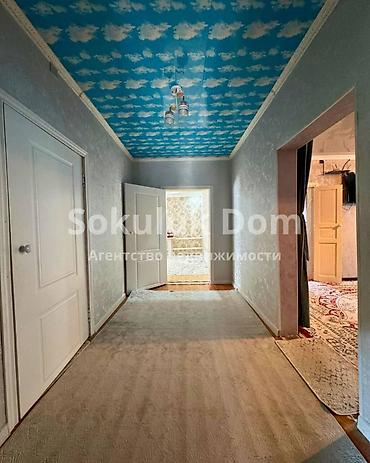 1: 🏠Продается дом в с. Сокулук. 🟡 Комнаты: 5 🟡 Участок: 12 соток 🟡 — 8