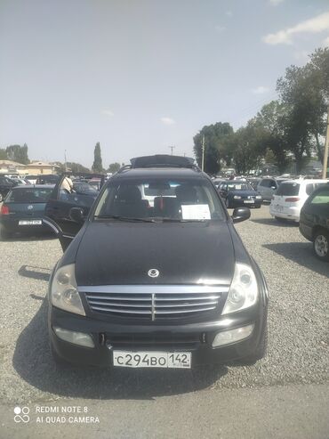 ролс ройс машина: Ssangyong Rexton: 2006 г., 3.2 л, Автомат, Газ, Внедорожник