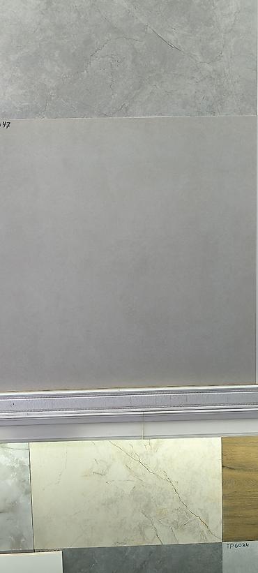 silver kitchen: Керамическая плитка бежевый, однотонный. - Тип: керамической плитки — 2