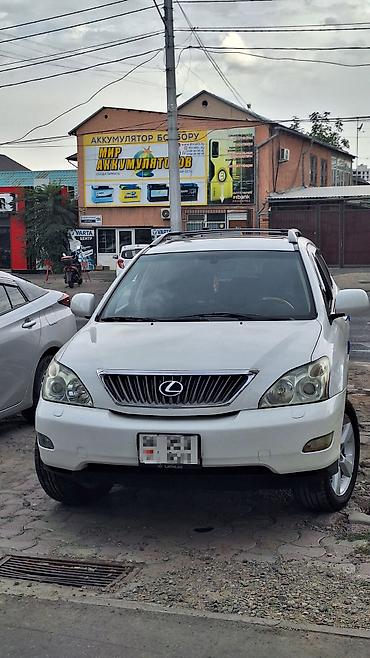 rx 2017: Lexus RX: 2007 г., 3.5 л, Автомат, Бензин, Кроссовер — 1