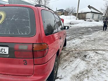 Volkswagen: Volkswagen Sharan: 1996 г., 2 л, Механика, Бензин, Минивэн — 4