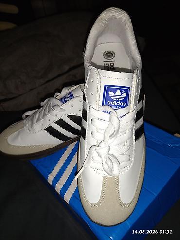 кроссовки 48: Мужские кроссовки, 43, Adidas, Новый, цвет - Белый — 2