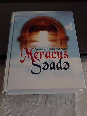 Dini kitablar: Şeyx Əhməd Nəraqi – “Meracus Səadə” kitabı - Müəllif: Şeyx Əhməd — 2
