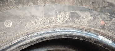 цепи на колеса r15: Зимние шины 265/65 R17 112S, комплект 4 шт. - Размер: 265/65 R17 -