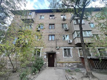 кв бишкек суточные: 2 бөлмө, 47 кв. м, Хрущевка, 3 кабат, Евроремонт