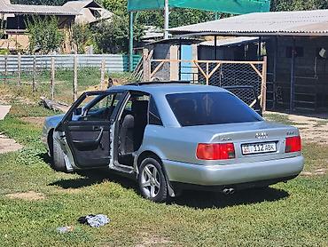 gak aion v: Audi A6: 1995 г., 2.6 л, Механика, Бензин — 2