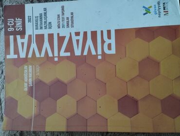 dim математика pdf: Riyaziyyat 9-cu sinif, 2022 il, Ünvandan götürmə