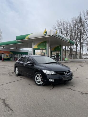 Honda: Honda Civic: 2006 г., 1.8 л, Автомат, Бензин, Седан