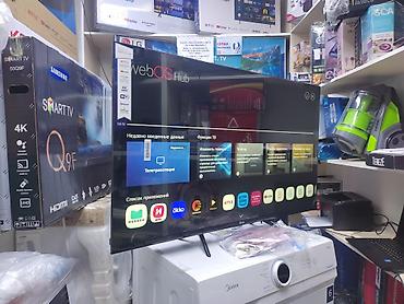 ТВ жана Видео: Телевизор LG 45’, ThinQ AI, WebOS 5.0, AI Sound, Ultra Surround — 10