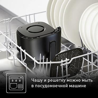 tefal: Аэрогриль Tefal Easy Fry Compact, 3 л EY145810 — компактная модель для — 5