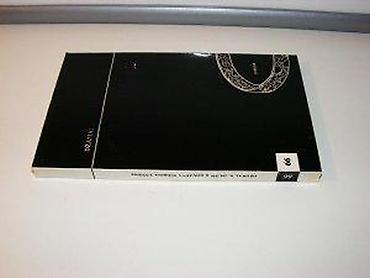 crvene: KONAČNA SUDBINA VASIONE Džamal N. Islam1989 KULTURAmek povezstanje — 1