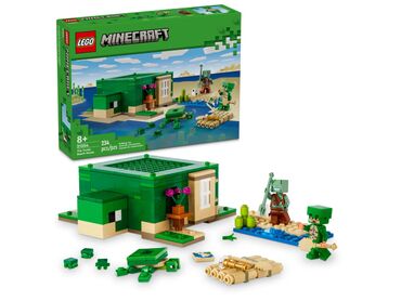 арена для бейблейдов: 🐢 LEGO Minecraft The Turtle Beach House (#21254) Создай свой